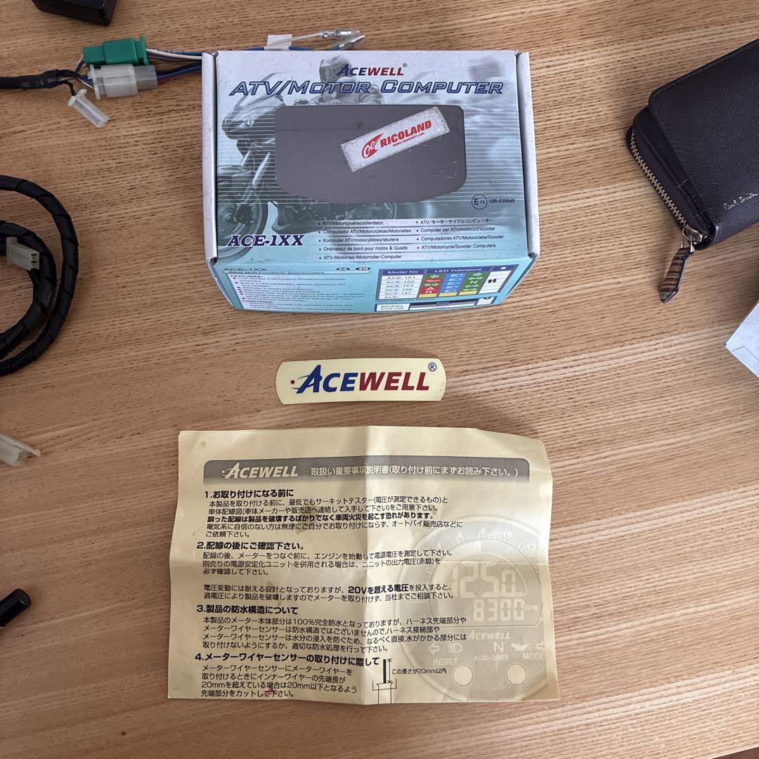 acewell ACE-153 多機能デジタルスピードメーター