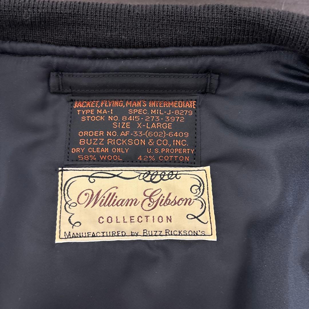 No. BR15414 / WILLIAM GIBSON MA-1 XL No. BR15414 / WILLIAM GIBSON MA-1 XL