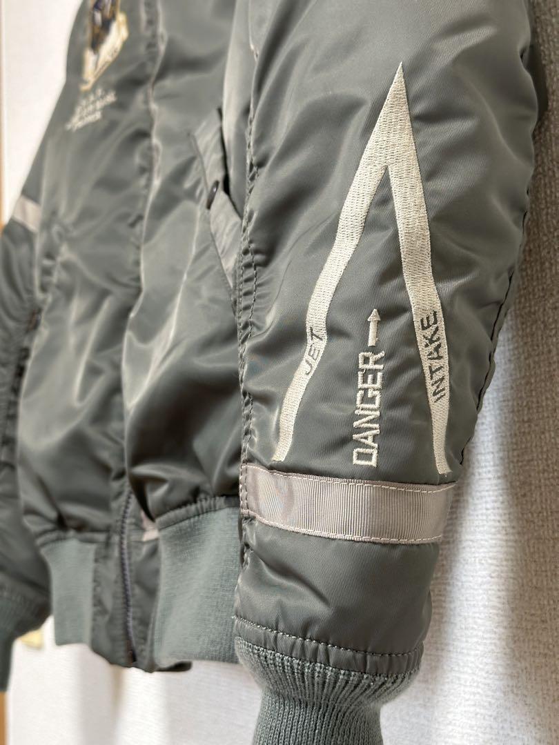 AVIREX  JACKET FLYING LADY ジャケット