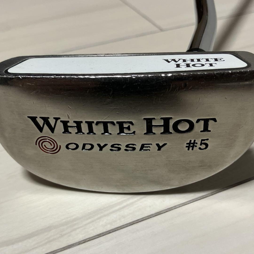 ODYSSEY