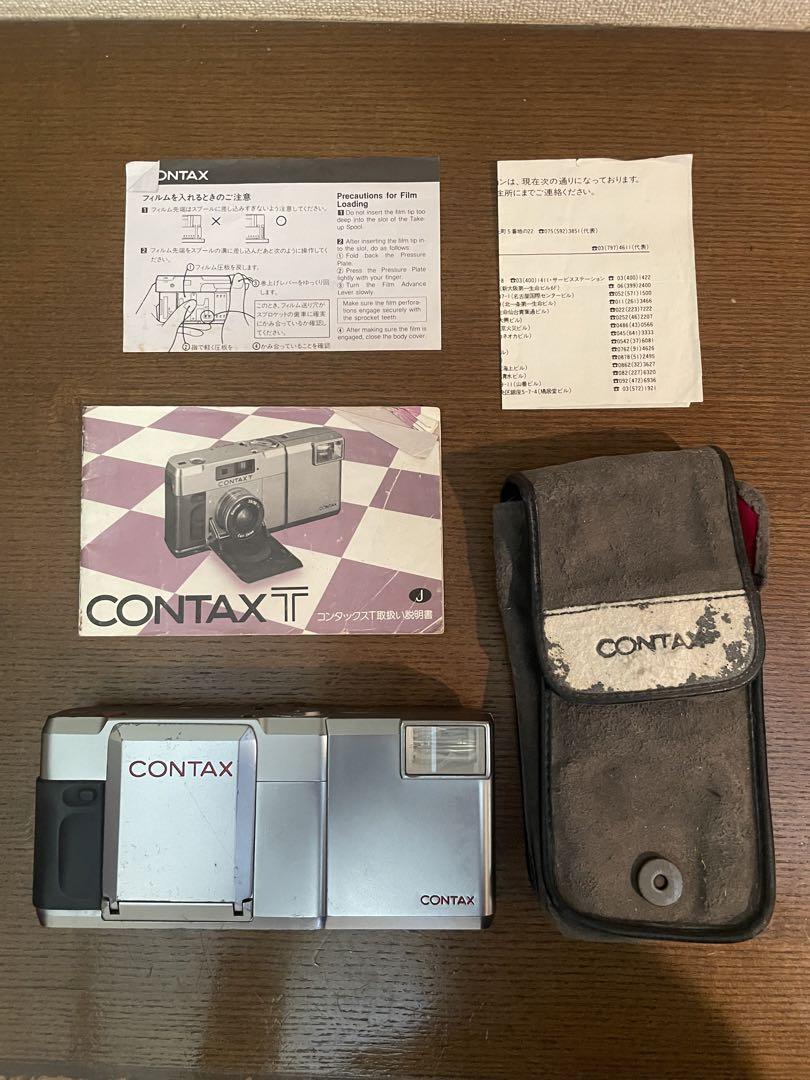 あなたにおすすめの商品 CONTAX T フィルムカメラ シルバー - メルカリ フィルムカメラ