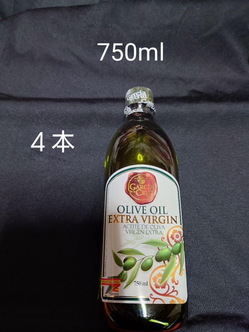 超メルカリ祭500mlプレゼントガルシアエクストラオリーブオイル750ml×4本