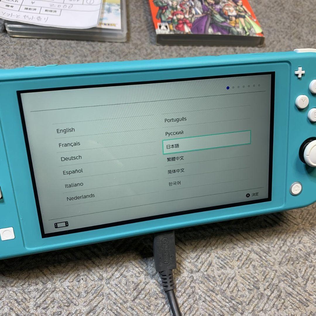 I462\" Nintendo Switch Lite ターコイズHDH001