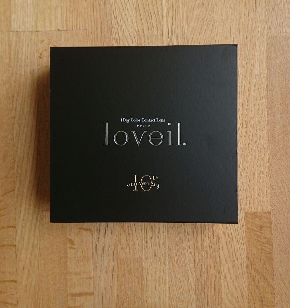 倖田來未 loveil Premium BOX ラヴェール KODA KUMI
