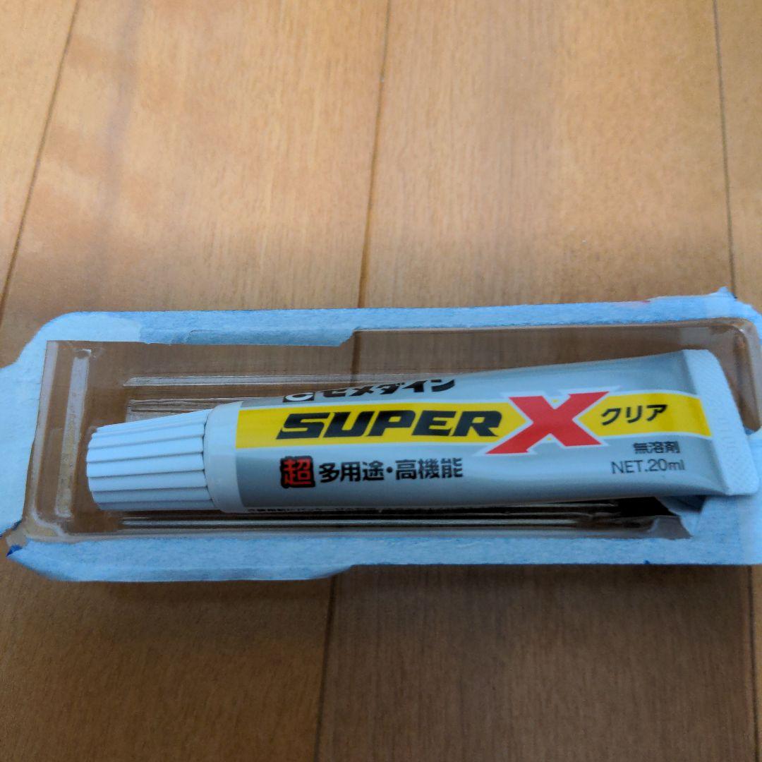 Coleman ガソリンランタン 3台