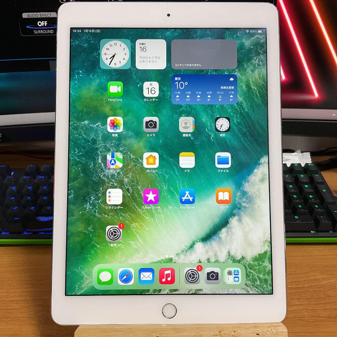 グリーン系【後払い手数料無料】 美品 APPLE iPad Air IPAD AIR 2 ケース付き タブレット PC/タブレットグリーン系¥10,725-kemenagdonggala.id グリーン系【後払い手数料無料】 美品 APPLE iPad Air IPAD AIR 2 ケース付き タブレット PC/タブレットグリーン系¥10,725-kemenagdonggala.id