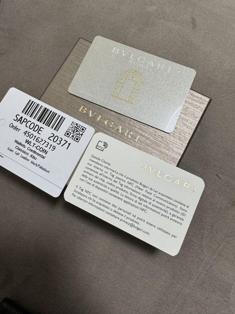 BVLGARI コインケース 美品