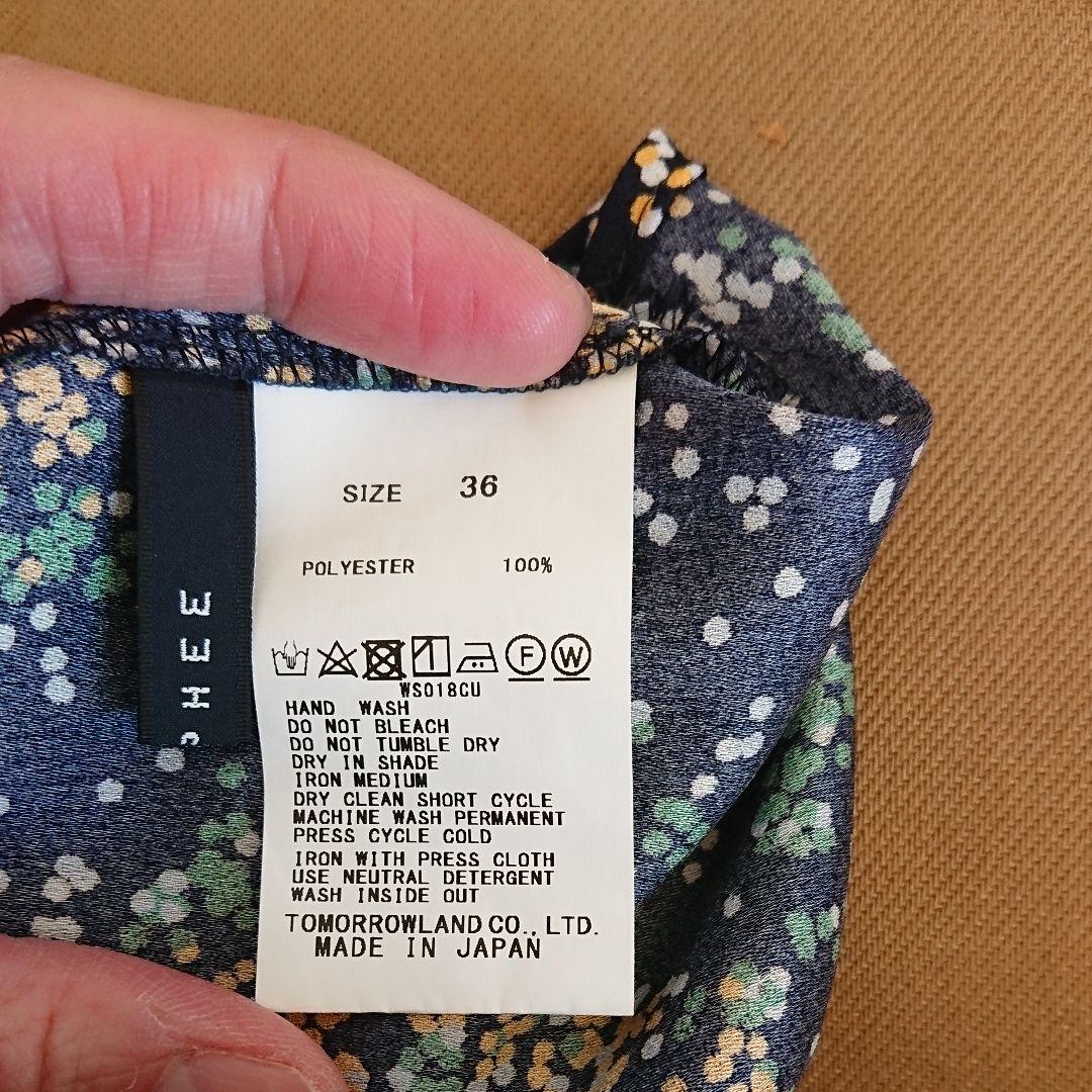 メルカリ 花柄 チュニックブラウス シャツ ブラウス 七分 長袖 7 300 中古や未使用のフリマ メルカリ 花柄 チュニックブラウス シャツ ブラウス 七分 長袖 7 300 中古や未使用のフリマ