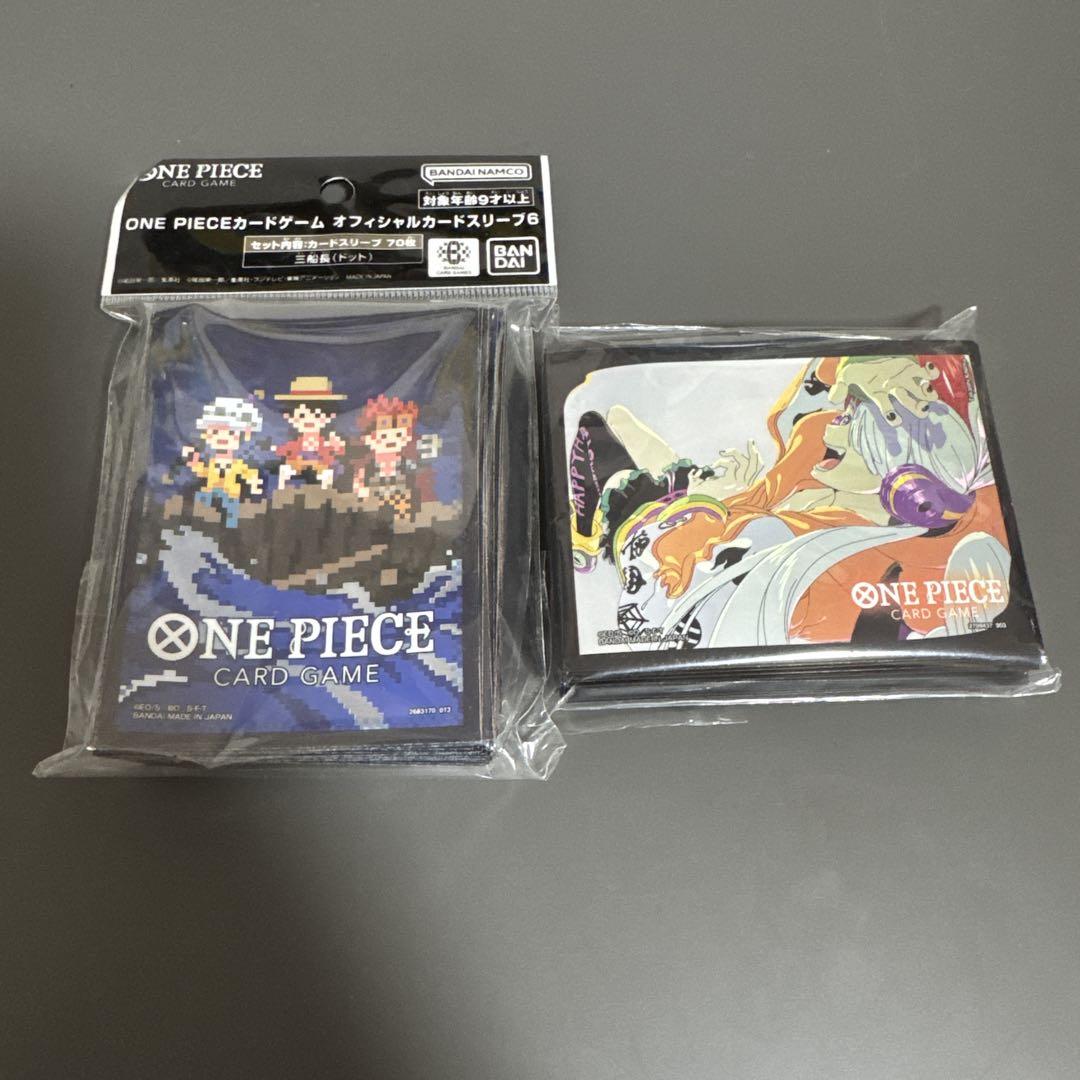 ONE PIECEカードゲーム オフィシャルカードスリーブ10 4種セット