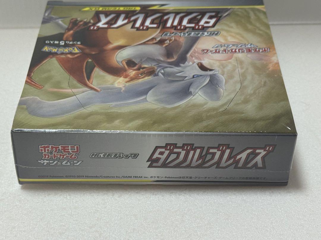 ポケモンカードゲーム　ダブルブレイズ　BOX