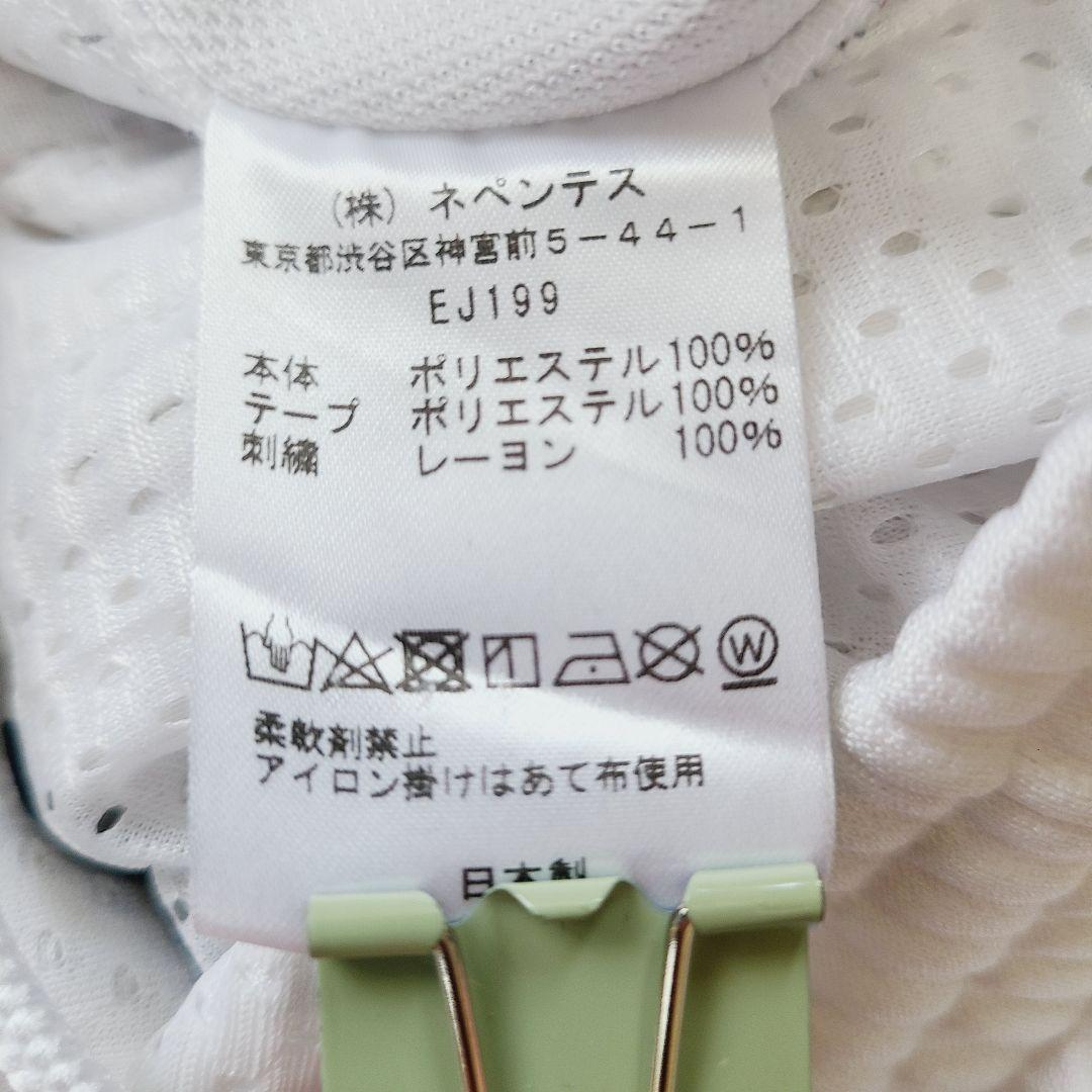 Needles トラックパンツ EJ199 ニードルズ　野田洋次郎 S