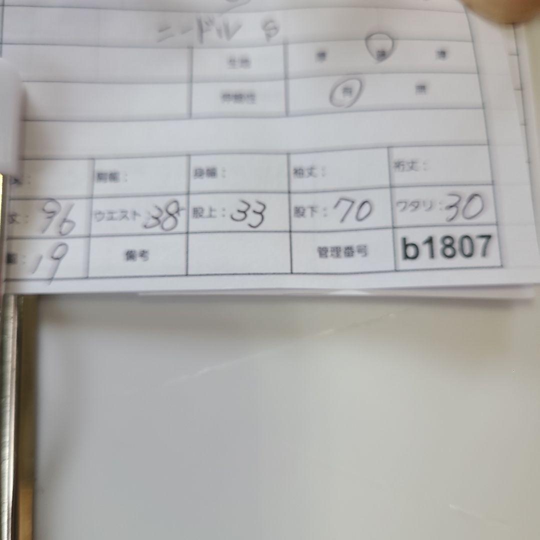 Needles トラックパンツ EJ199 ニードルズ　野田洋次郎 S