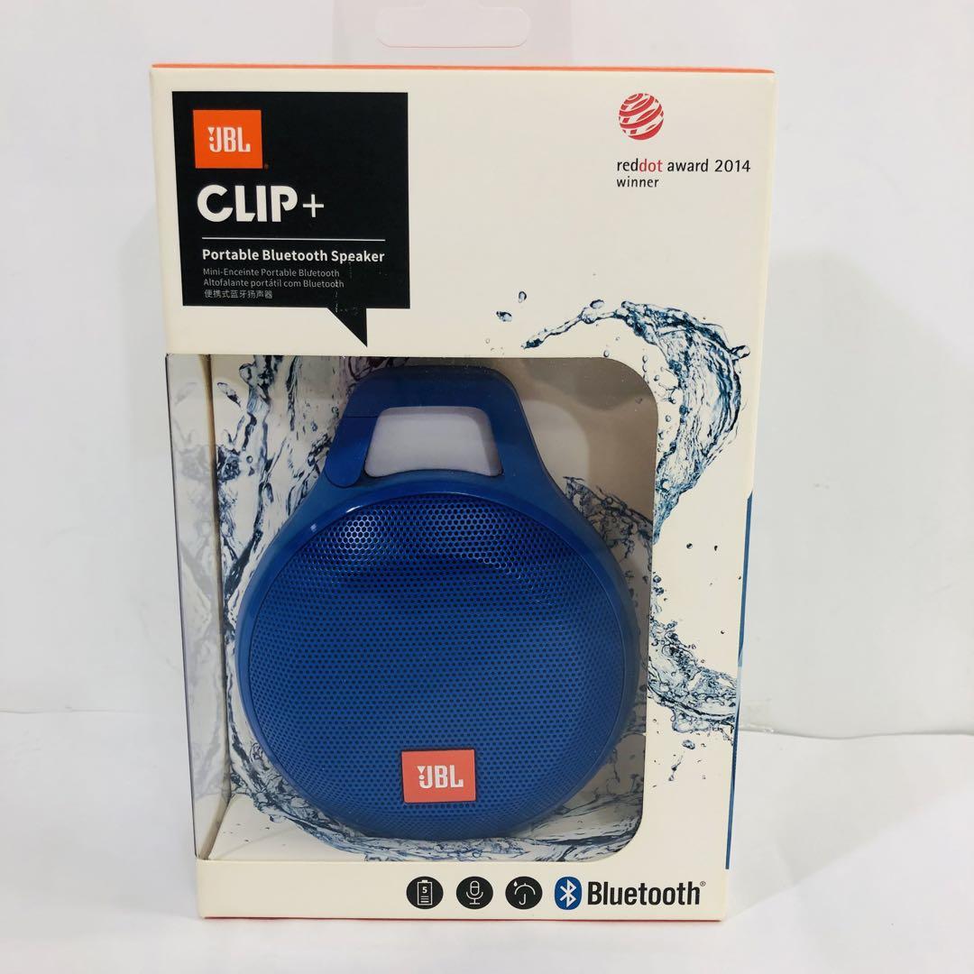 未使用 JBL クリップスピーカー ブルー Bluetooth対応 - メルカリ
