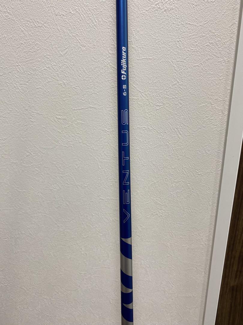 Golf Pride