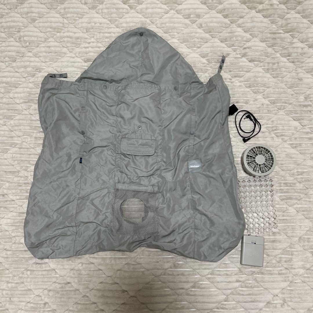 【美品】BabyHopper 空調抱っこひもカバー グレー