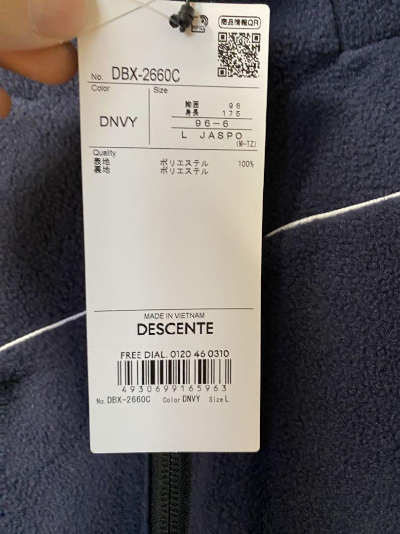 DESCENTE DBX-2660C フリースジャケット Lサイズ