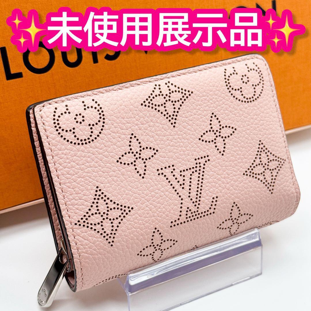 未使用展示 ルイヴィトン マヒナ ポルトフォイユ クレア 二つ折り財布 財布 未使用展示 ルイヴィトン マヒナ ポルトフォイユ クレア 二