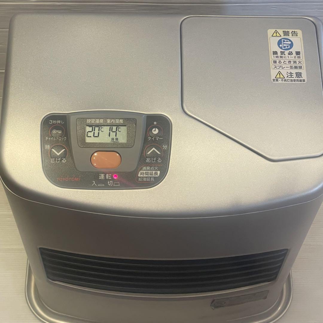 ファッション通販 石油ファンヒーター トヨトミ LC-H32 メルカリ - (2005年製) ファンヒーター