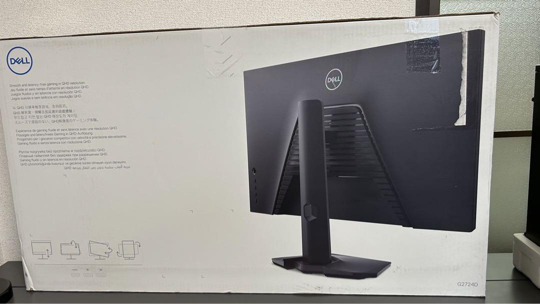 Dell G2724D 2K 27インチ ゲーミングモニター 本体