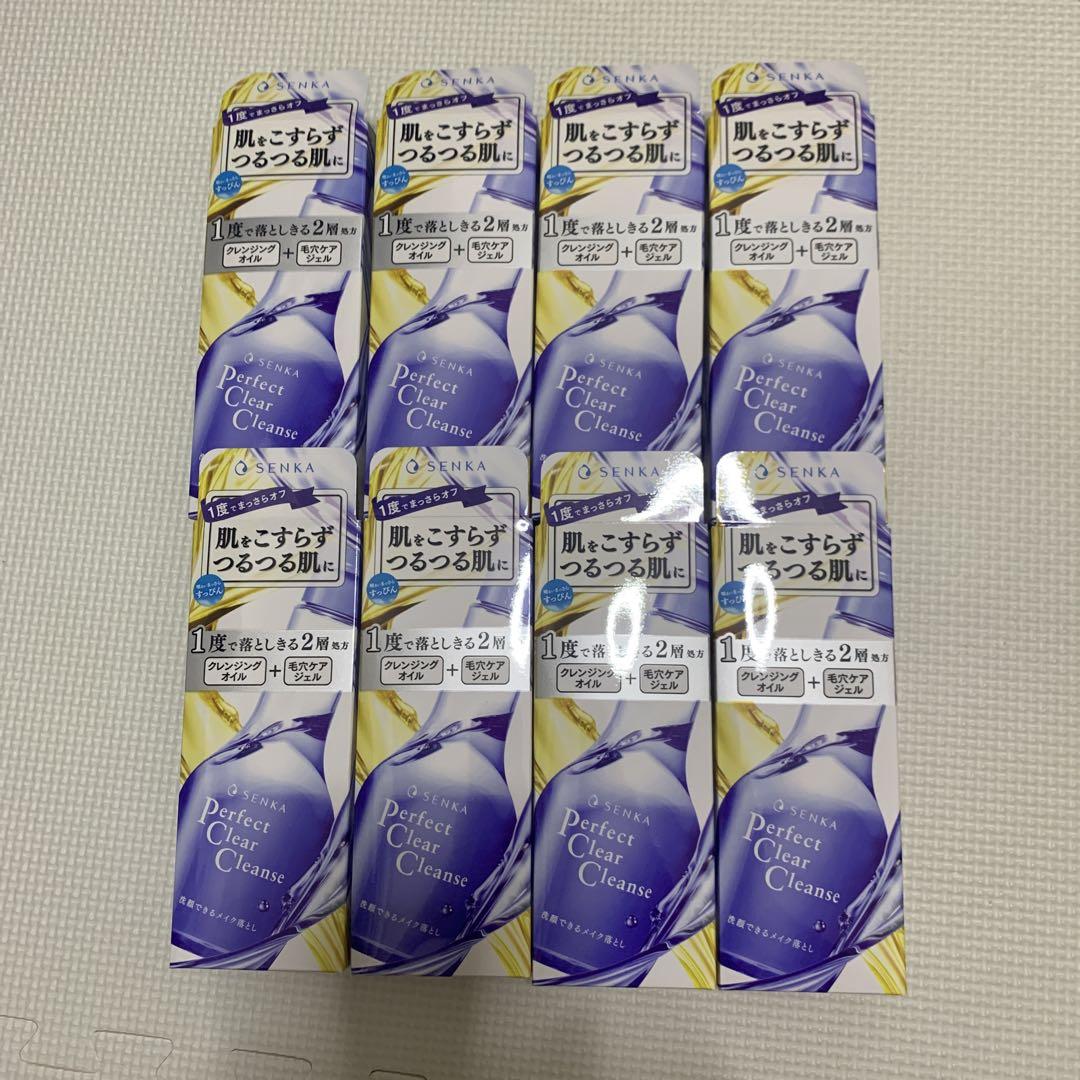 洗顔専科 パーフェクトクリアクレンズ 170mL 8個セット まとめ売り