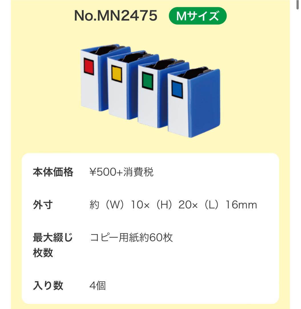 着後レビューで ブラインドのクリ-ナ-ブラシ shimabanana様専用です 期間特売 くりかず様専用 エフェクター