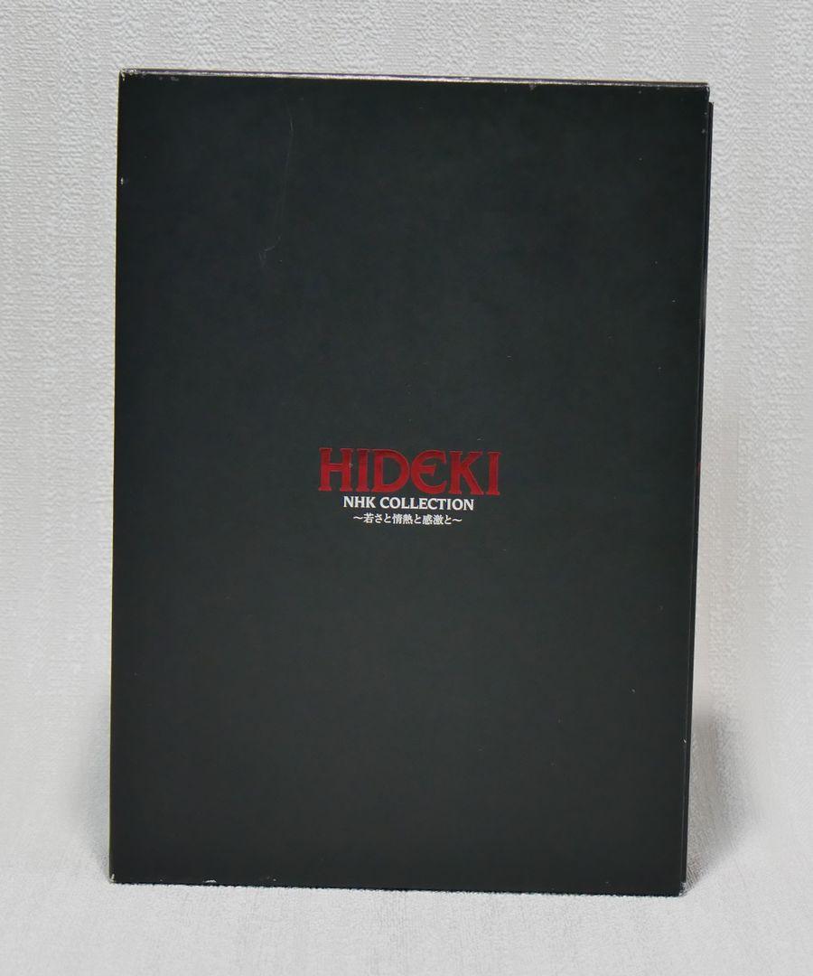 ●西城秀樹 DVD●