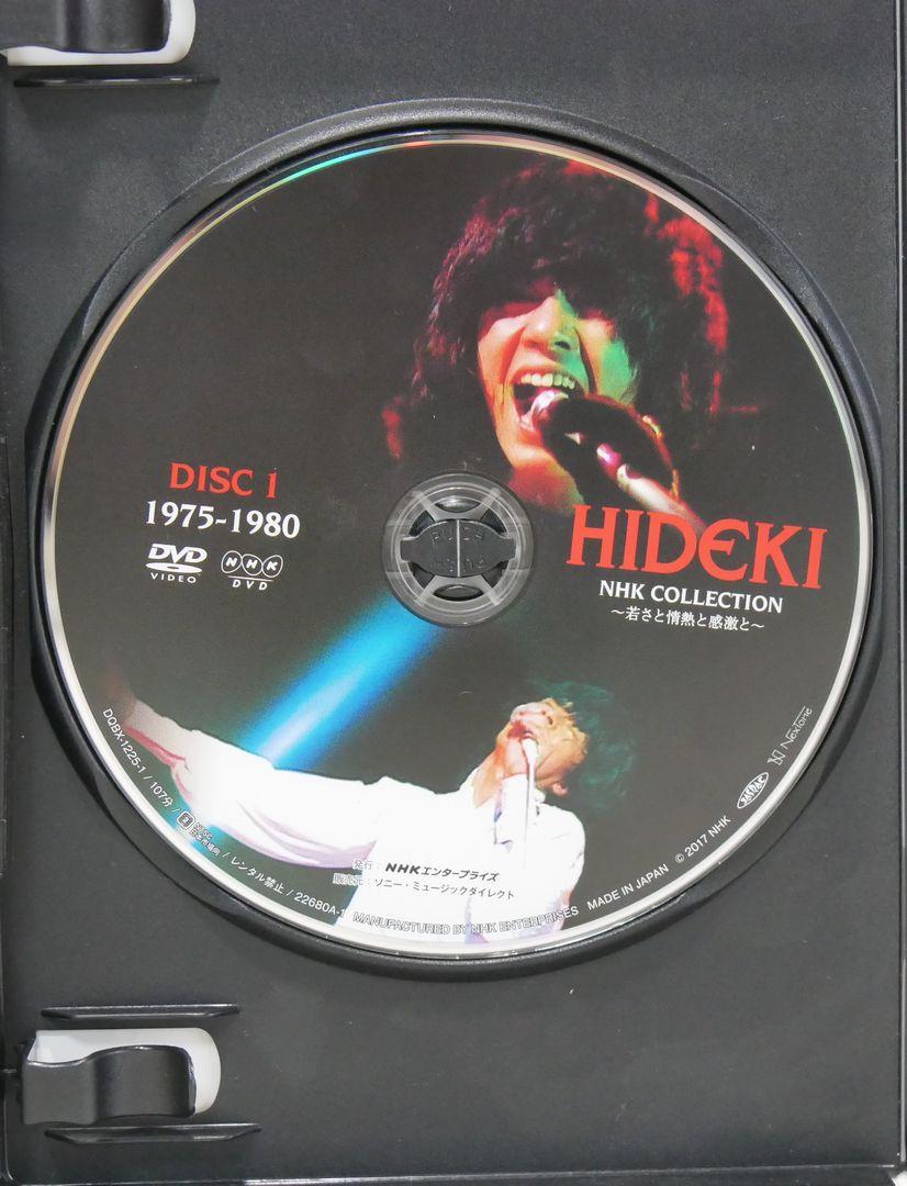 ●西城秀樹 DVD●