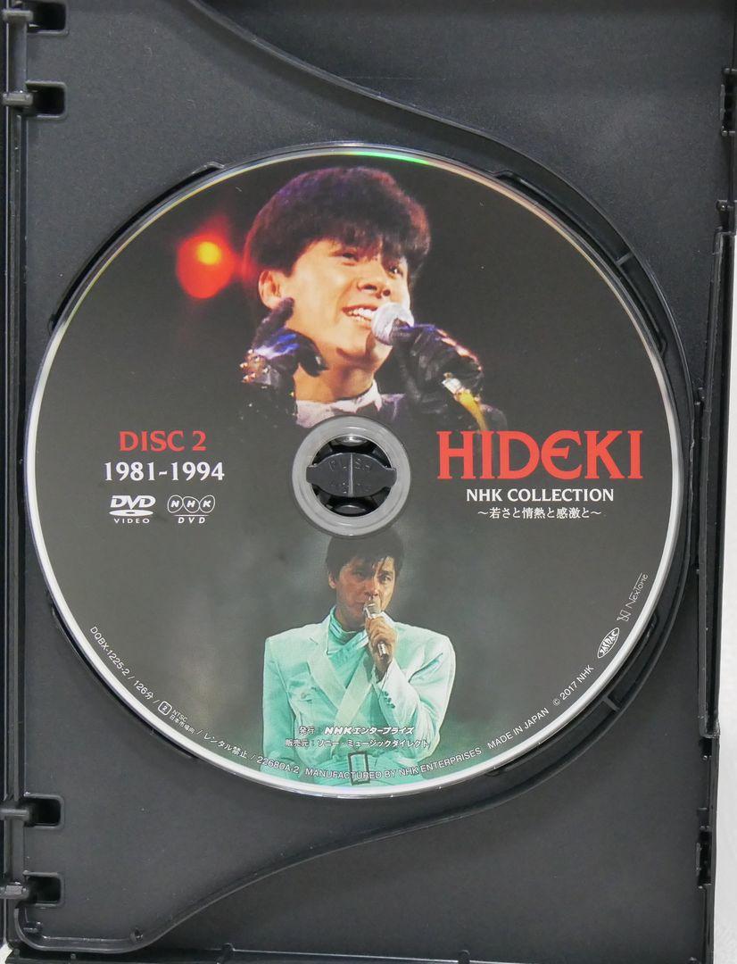 ●西城秀樹 DVD●
