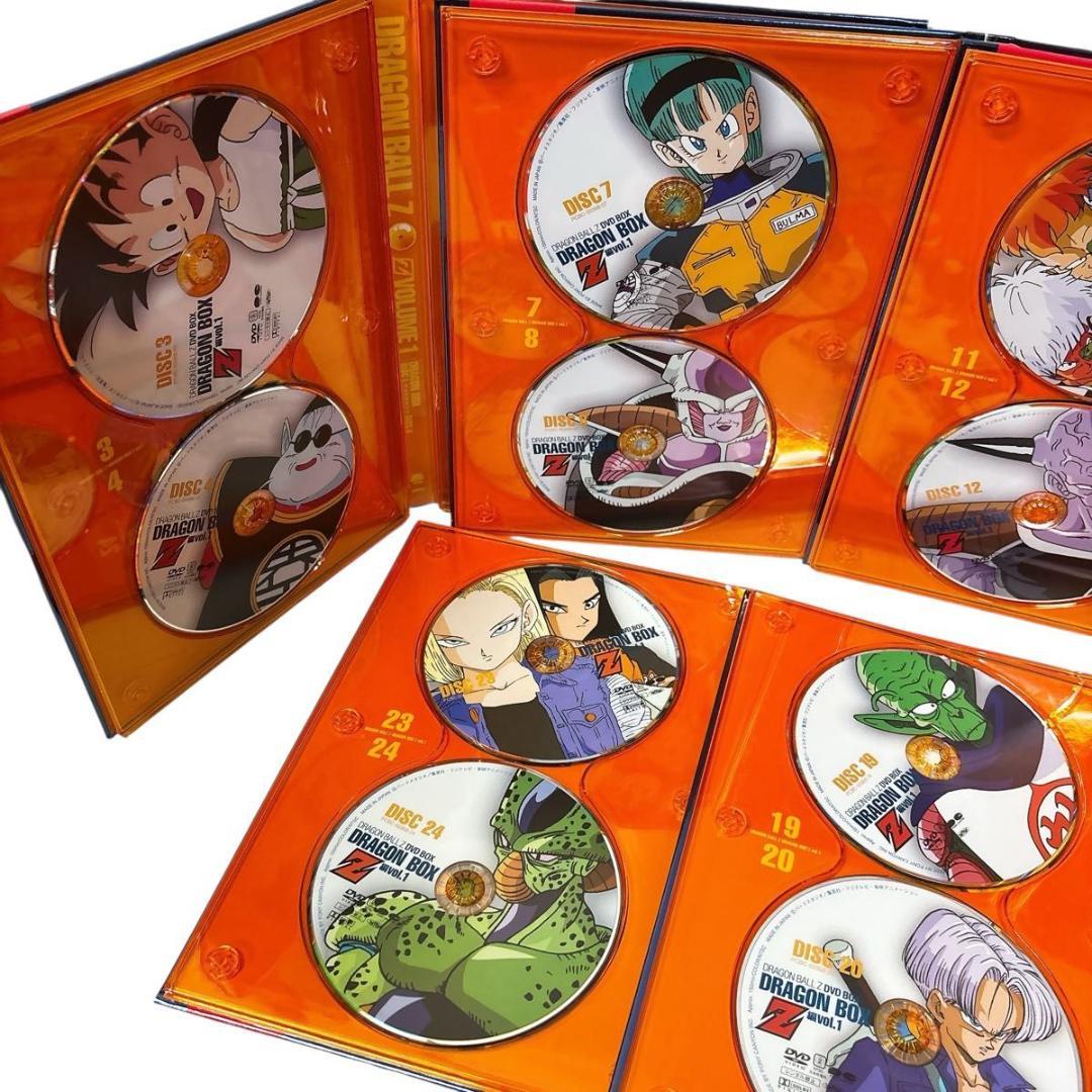 DRAGON BALL Z DVD-BOX DRAGON BOX Z編