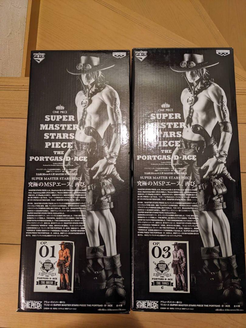 ONE PIECE 一番くじSMSP ポートガス・D・エース  A&C賞