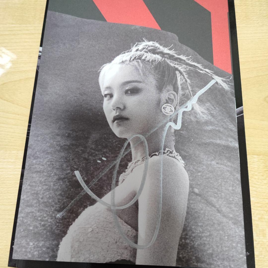 itzy 全員　サイン　アルバム　notshy itzy 全員 サイン アルバム notshy Amazon.co.jp: ITZY - Not
