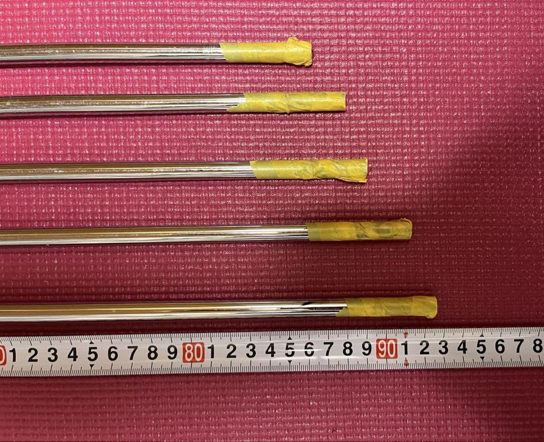 TRUE TEMPER社ダイナミックゴールドSフレックス（S200）5本セット
