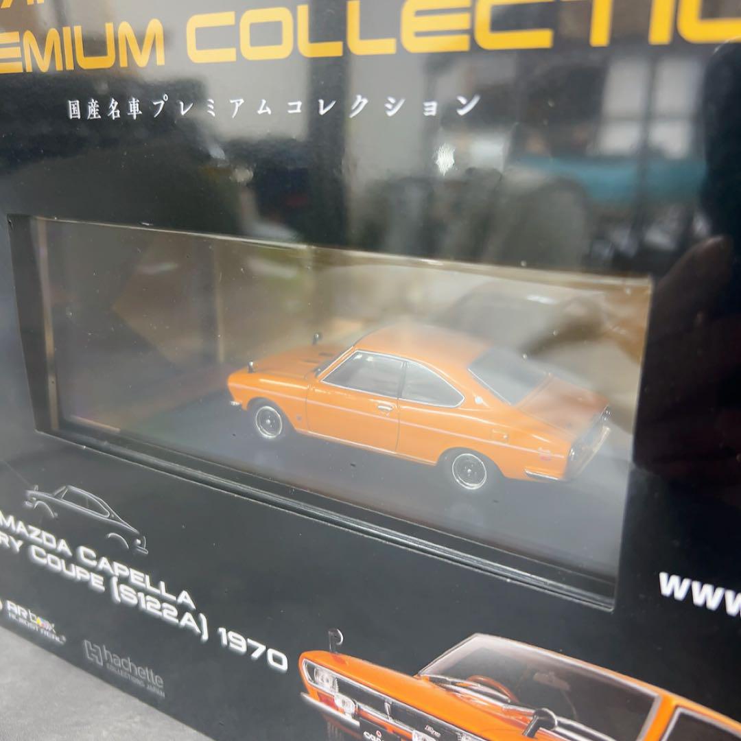 W430 新品 hachette MAZDA CAPELLA ROTARY