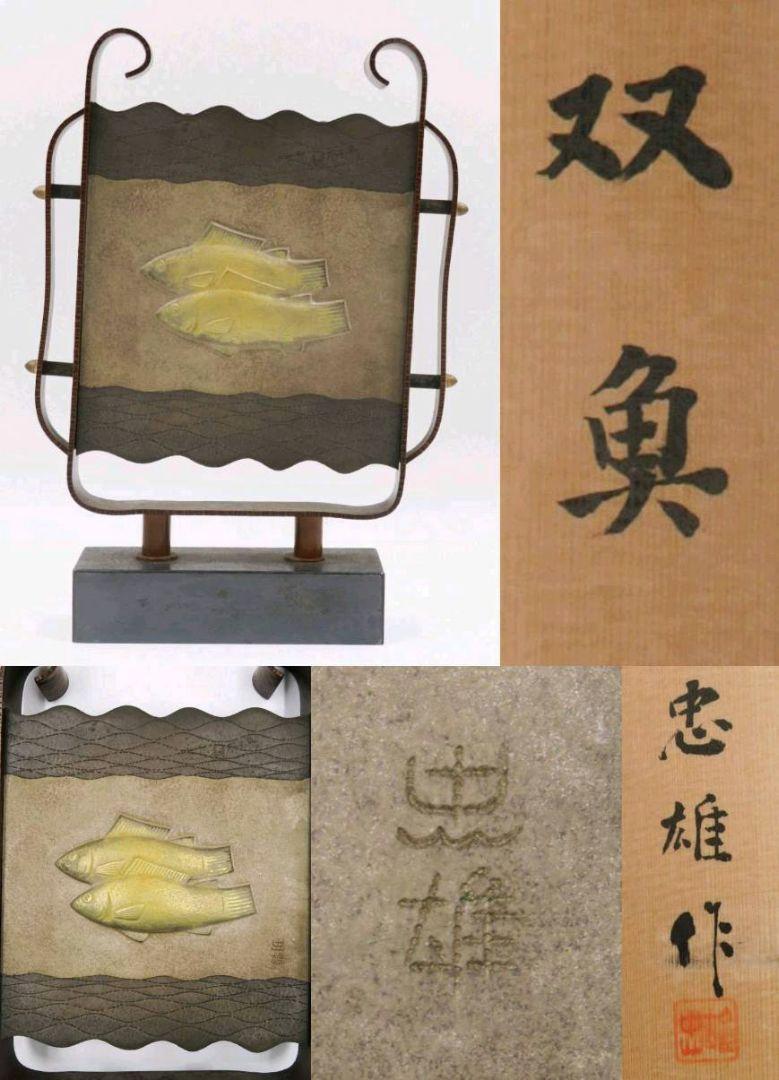 珍しい 【極美品】キタムラ ハンドバッグ シボレザー ベージュ 定価¥33,000 - ハンドバッグ