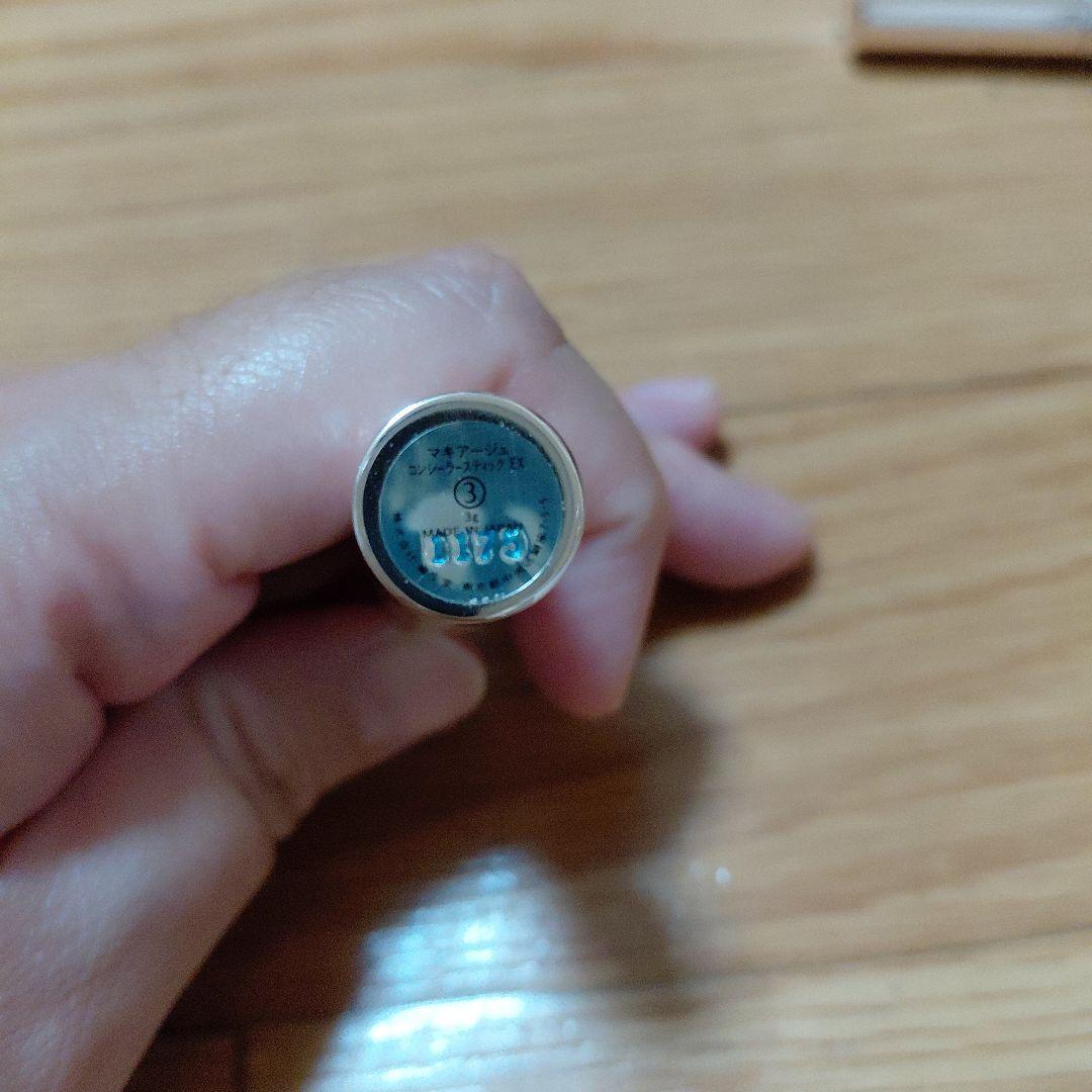専用出品！マキアージュ コンシーラースティックEX ③