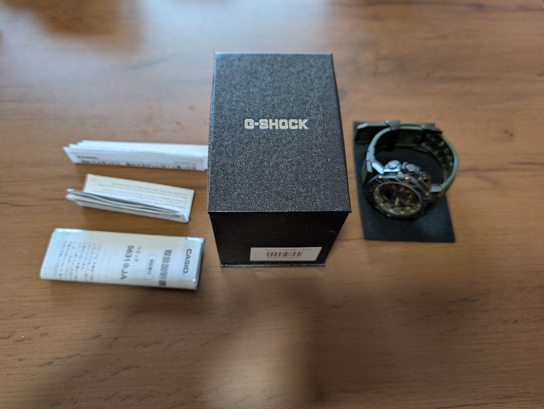 時計 G-SHOCK GST-B300XB 1A3JF