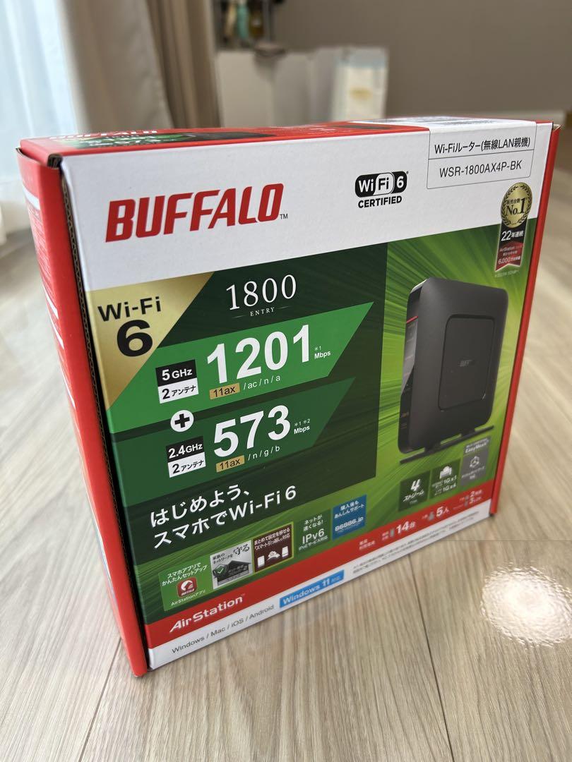 【新品未開封品】バッファロー WSR-1800AXP-BK WiFi6ルーター WSR-1800AX4P-BK : Wi-Fiルーター : AirStation | バッファロー