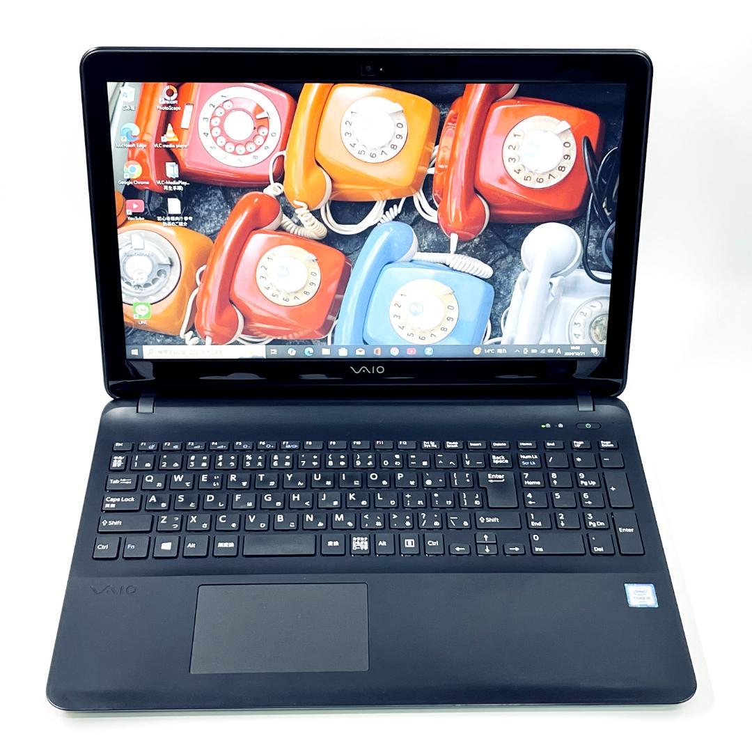 【Core i5 VAIO】バイオ ノートPC｜SSD512GB｜メモリ8GB