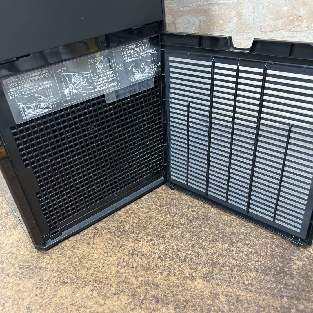 【美品】 DAIKIN 空気清浄機 ダイキン MCK55VBK-T 2019年製