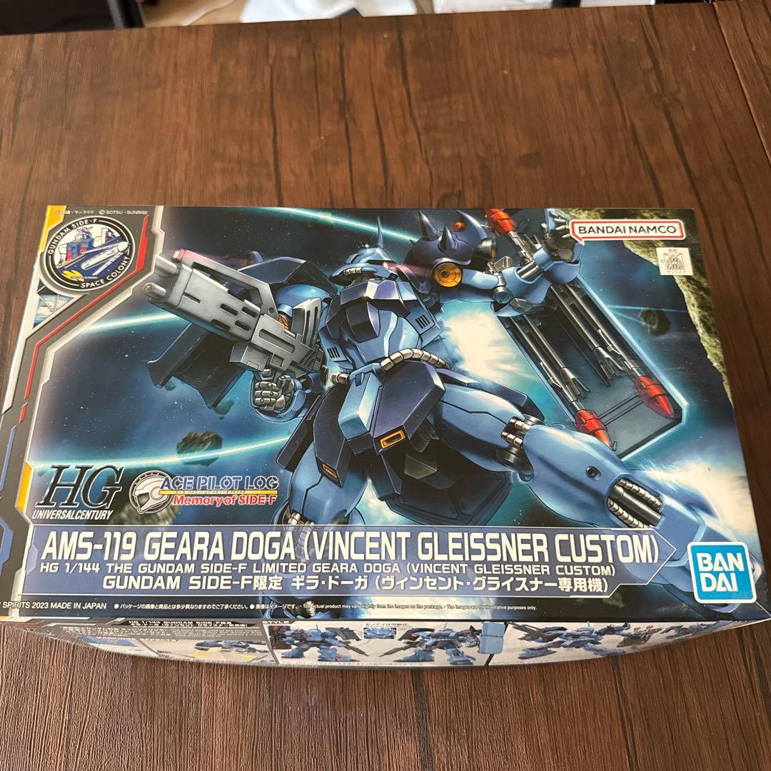 HG ギラ・ドーガ (ヴィンセント・グライスナー専用機) side-F限定