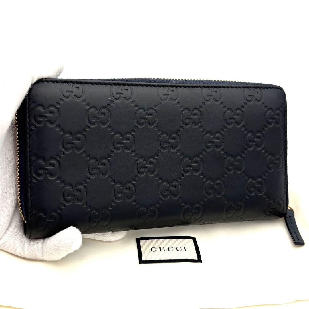 ☆美品☆グッチ シマ ラウンドファスナー長財布 レザー プレート ダークネイビー