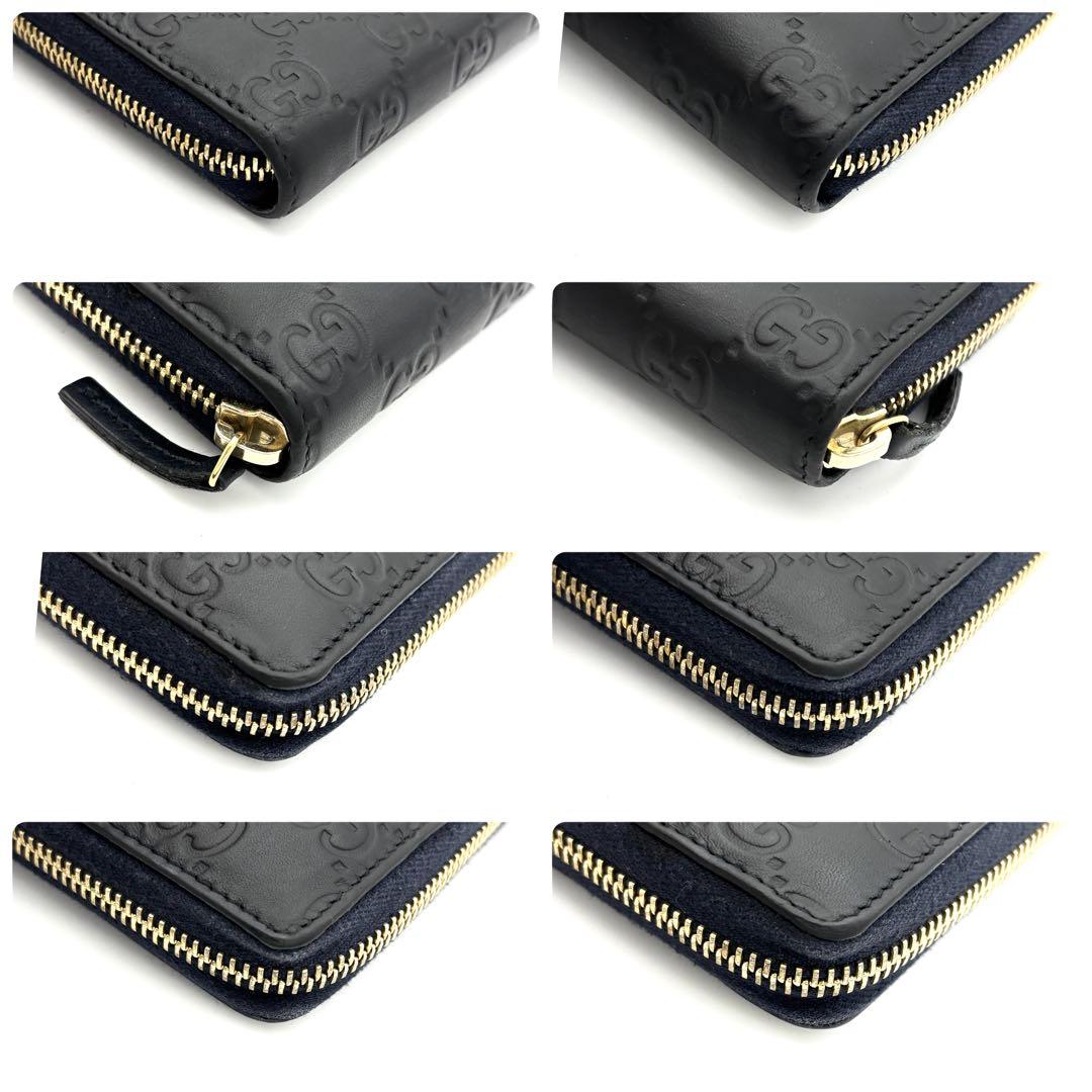 ☆美品☆グッチ シマ ラウンドファスナー長財布 レザー プレート ダークネイビー