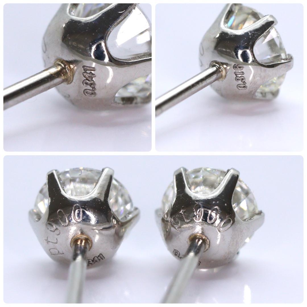 Pt900 ダイヤ6本爪ピアス 0.341ct/0.316ct ☆3EXH＆C☆ - メルカリ