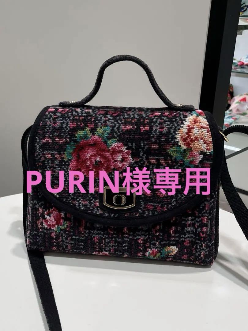 箱付き未使用】GIVENCHY ジバンシー ブローチ アイボリー
