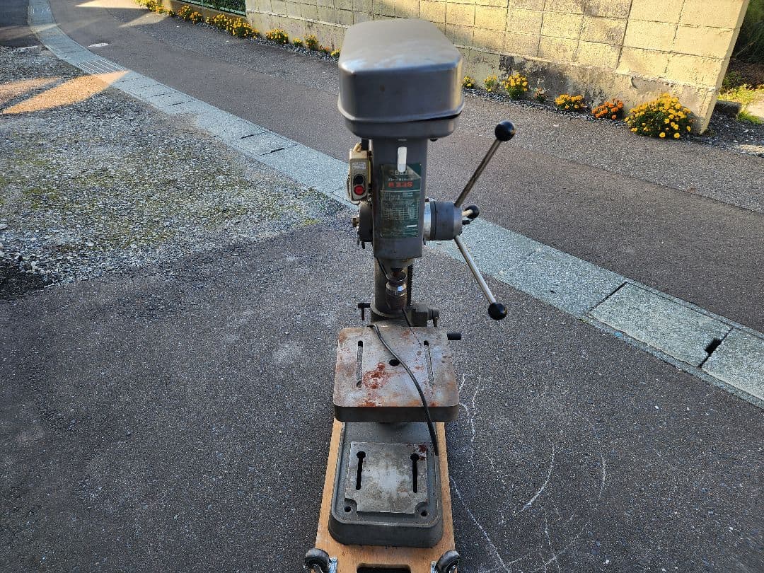 日立 卓上ボール盤 B23S