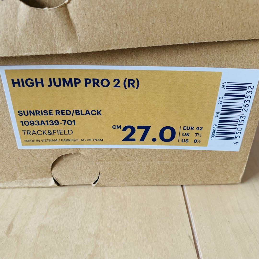 【美品】asics 高跳び 【HIGH JUMP PRO2 (R)】27cm
