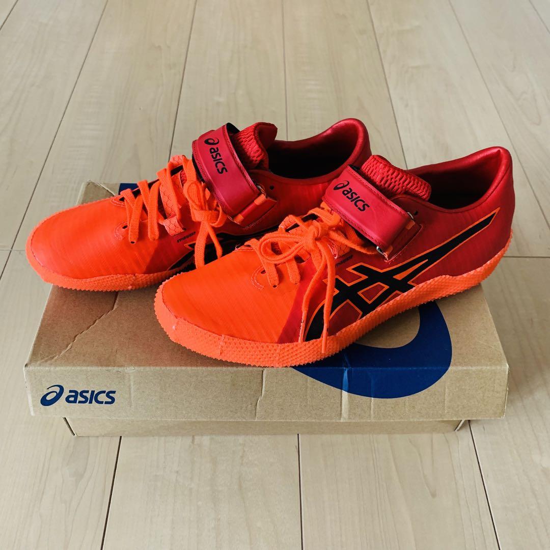 【美品】asics 高跳び 【HIGH JUMP PRO2 (R)】27cm