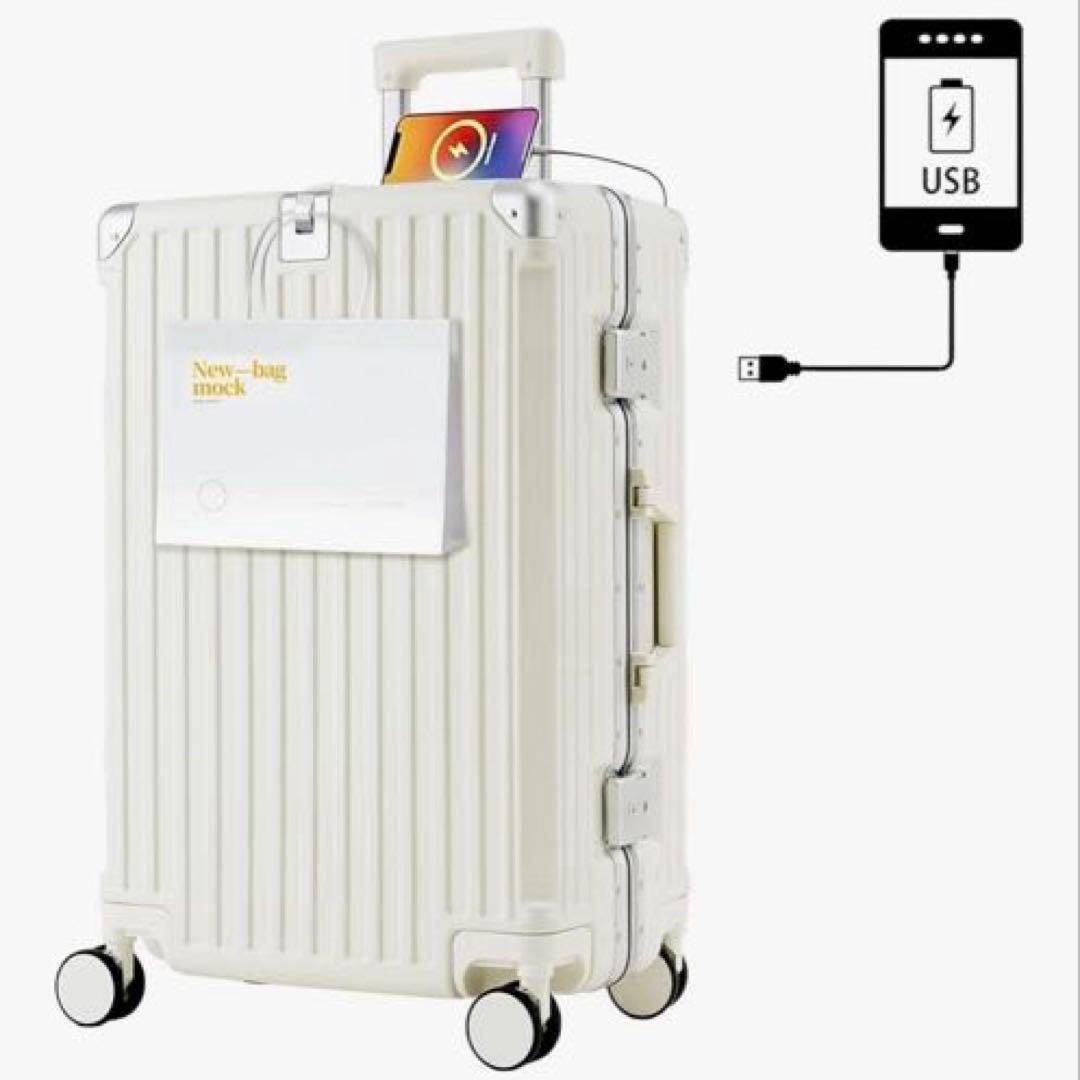 スーツケース キャリーケース 機内持ち込み M 白 超軽量 耐衝撃 USB充電