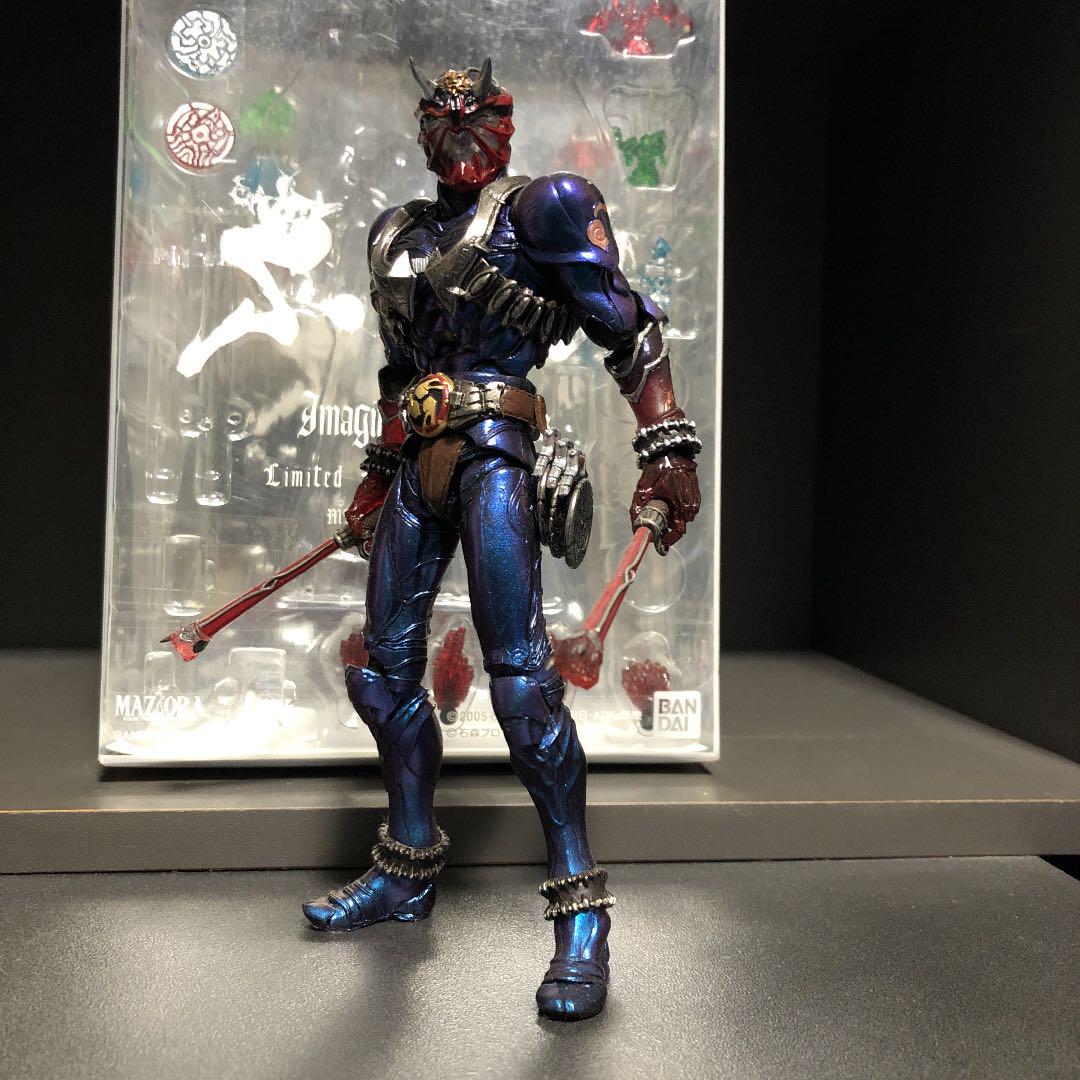 SIC Limited Masked Rider 響鬼 マジョーラカラーver