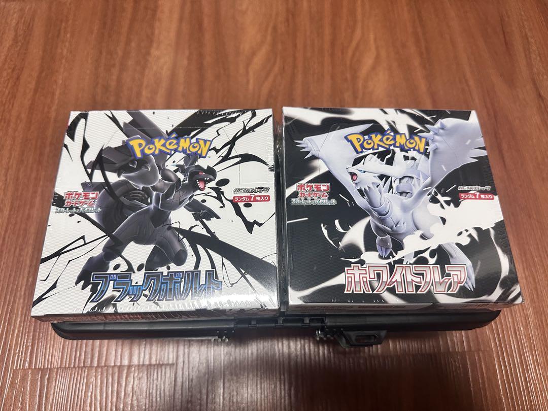 ホワイトフレア ブラックボルト 1boxずつ シュリンク付き 未開封